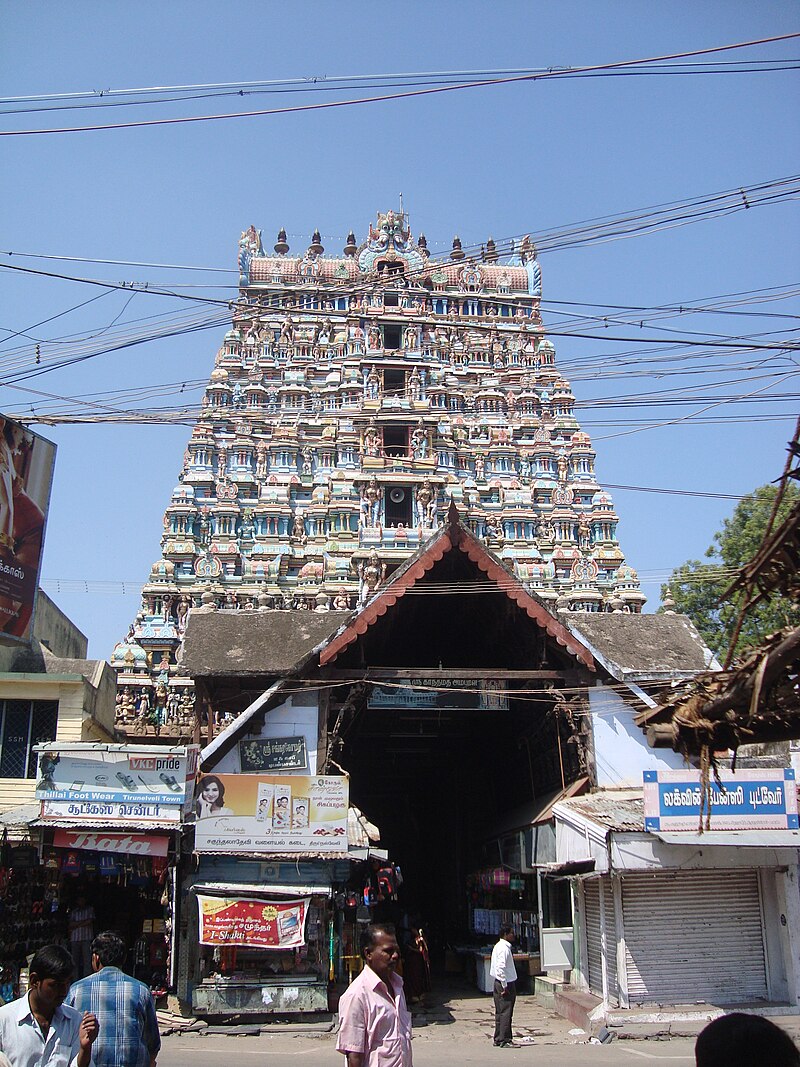 Nellaippar Temple